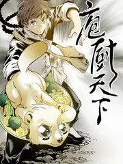 周末漫游指南 旅行综艺在线观看