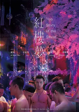 静默航班 灾难电影高清完整版